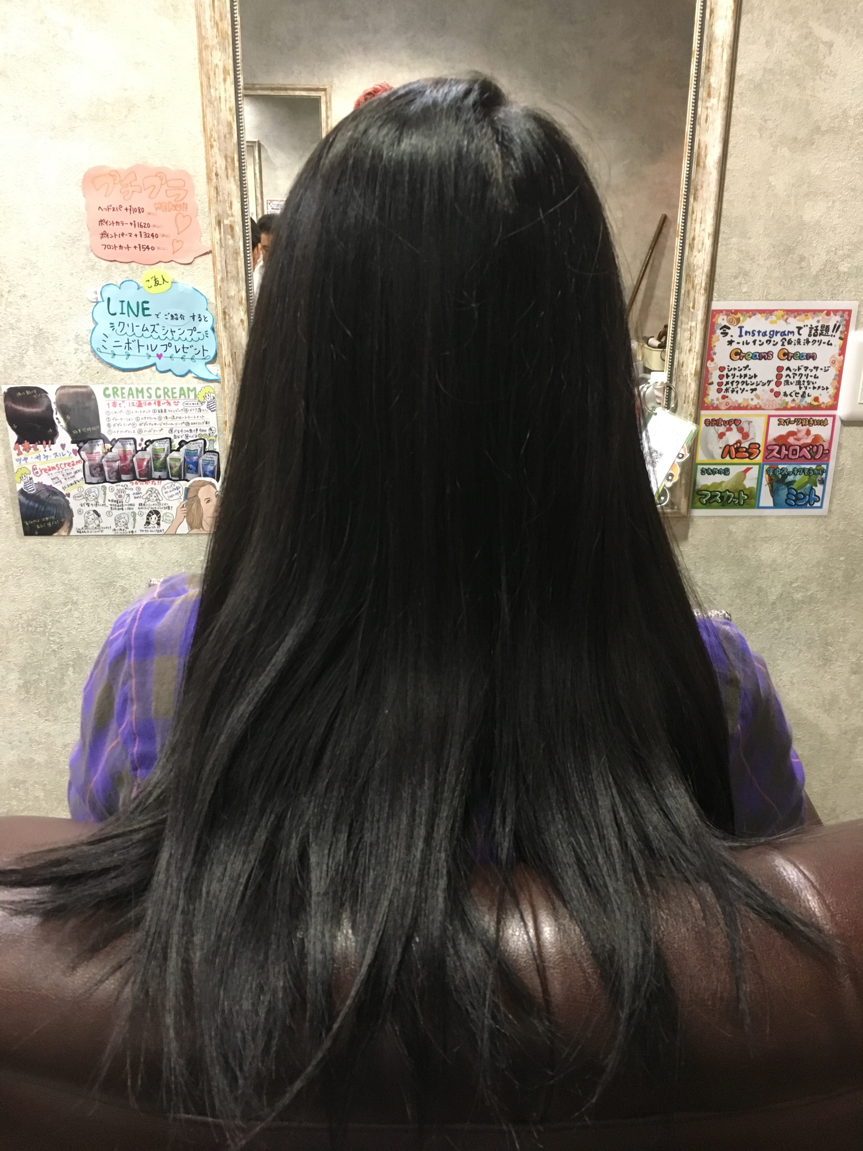 ロングヘアーからベリーショートへのイメチェン 大阪で縮毛矯正が人気の美容室 Charm Hair Resort