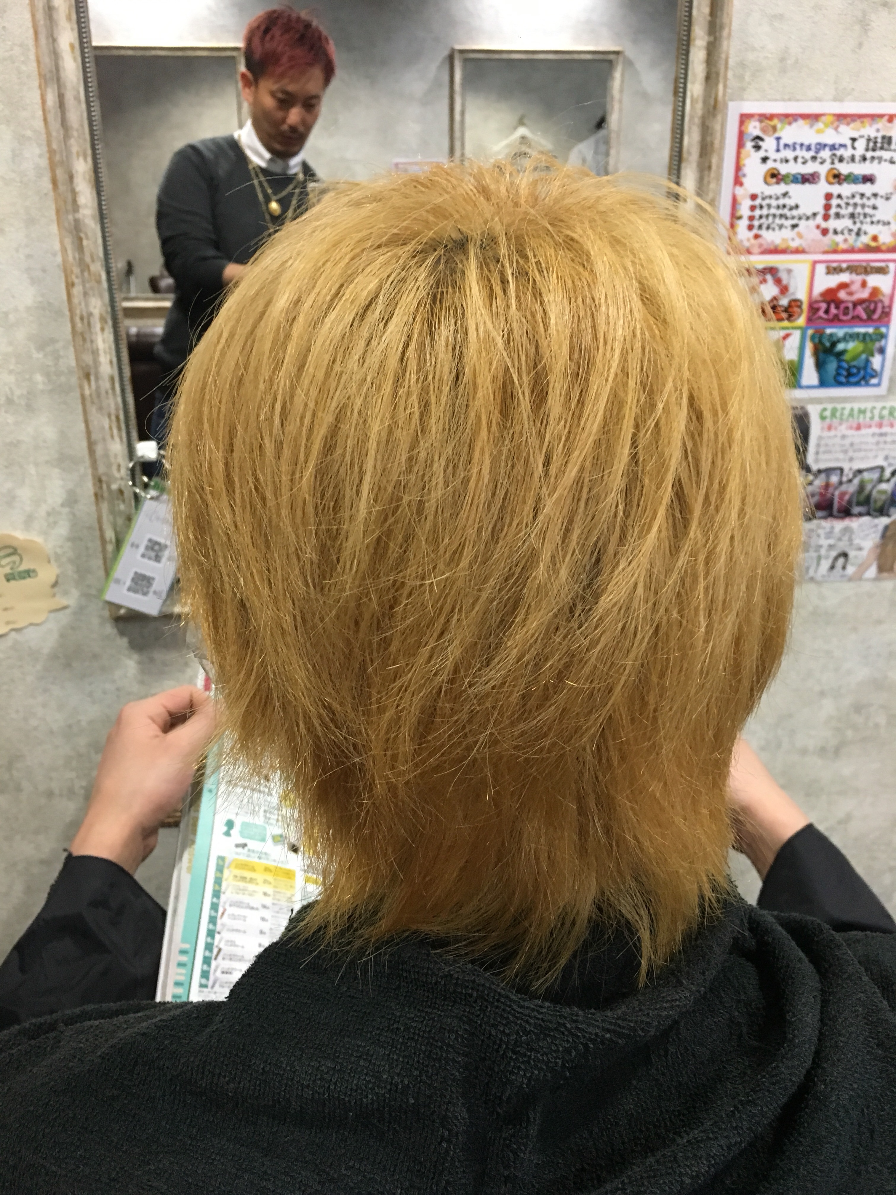 ど金髪からダークグレー色に大変身 大阪で縮毛矯正が人気の美容室 Charm Hair Resort