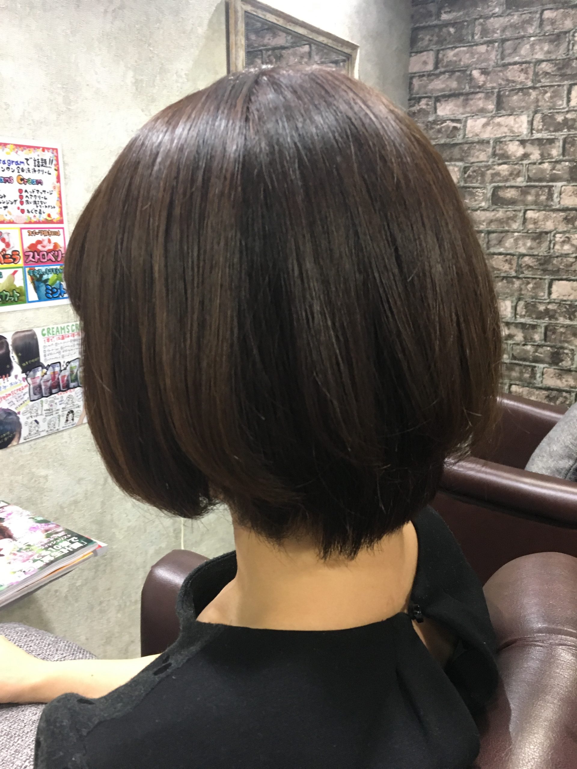 ショートヘアでもトリートメントは必須 大阪で縮毛矯正が人気の美容室 Charm Hair Resort