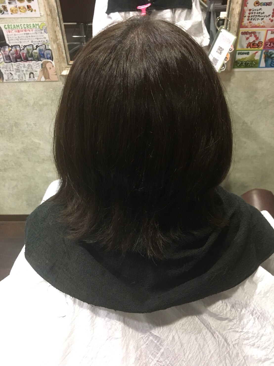 ボブの縮毛矯正も綺麗に仕上げます 大阪で縮毛矯正が人気の美容室 Charm Hair Resort