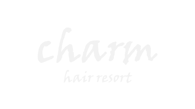 大阪で縮毛矯正が人気の美容室「charm hair resort」